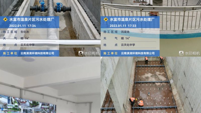 便携式焊烟净化器：揭秘十大品牌背后的技术奥秘**